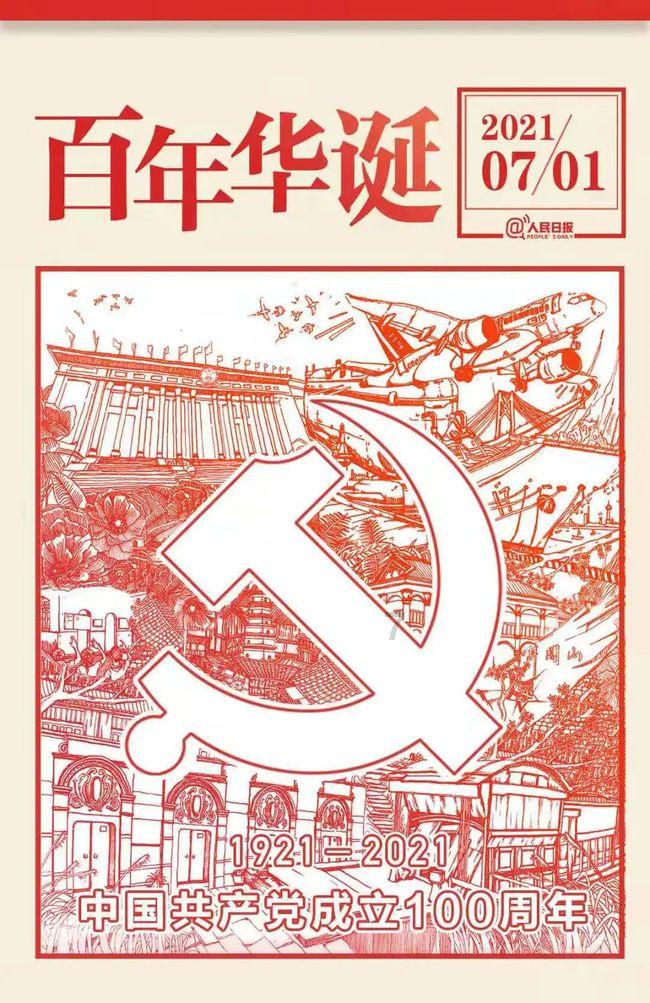 小猫钓鱼开船版最新版下载